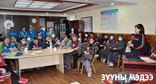 Хорооны ажил үйлд иргэд нь сайн оролцдог